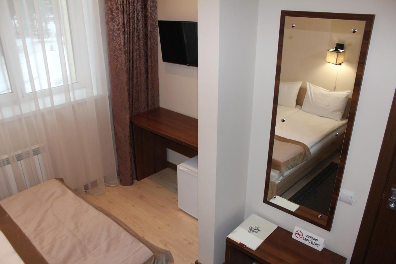 Isloch Park Hotel Rakaw Eksteriør billede