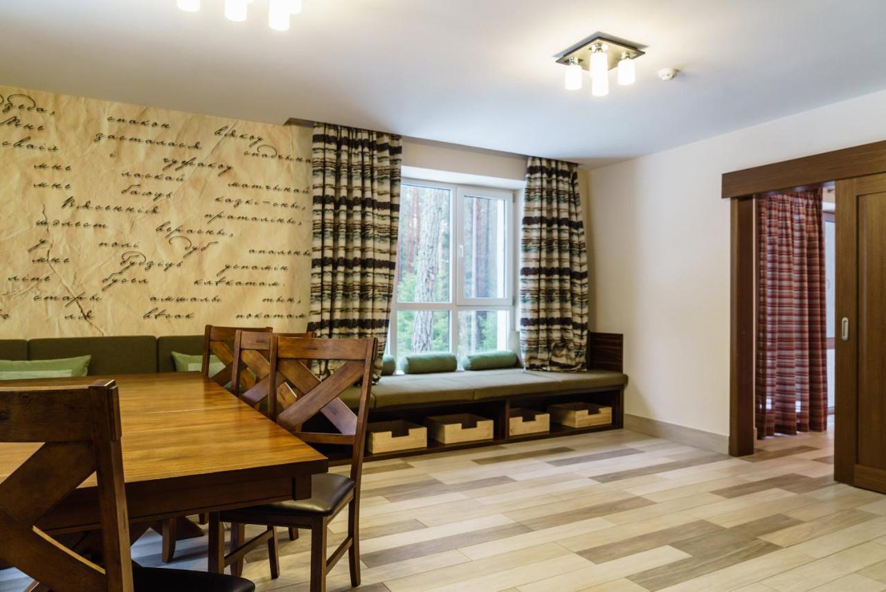 Isloch Park Hotel Rakaw Eksteriør billede